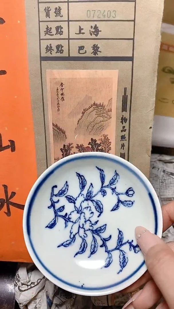 计*工艺艺术品工艺美术品1