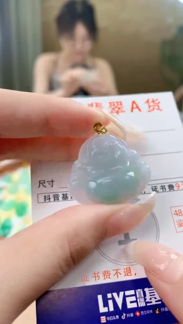 翡翠18K金镶嵌颈饰天然A货翡翠挂件