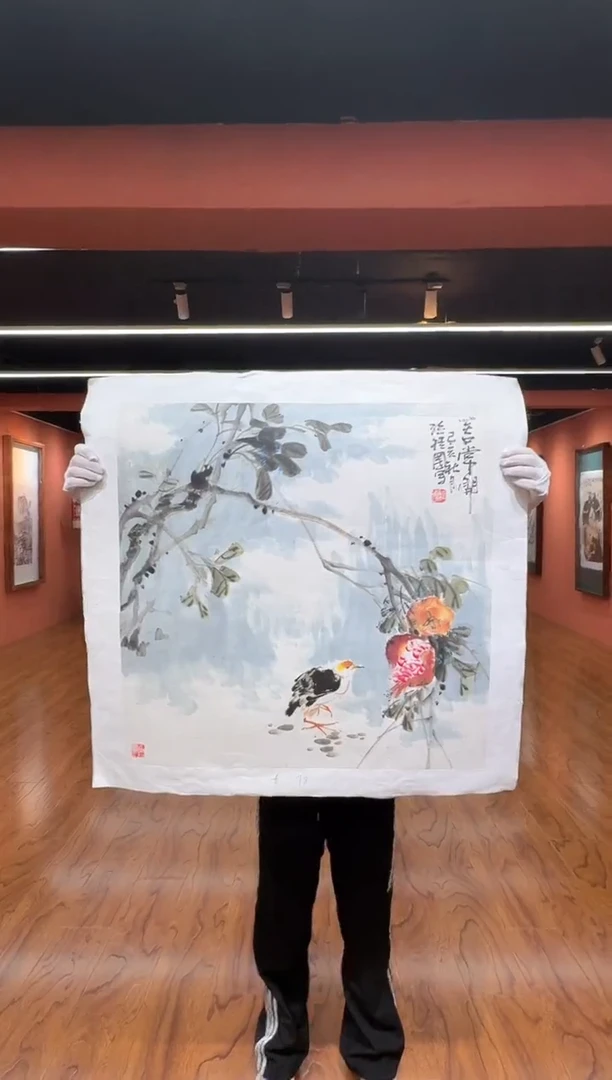 国画孙桂国老师作品，带合影证书19-18