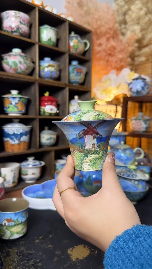 石一远山风车折扣盖碗