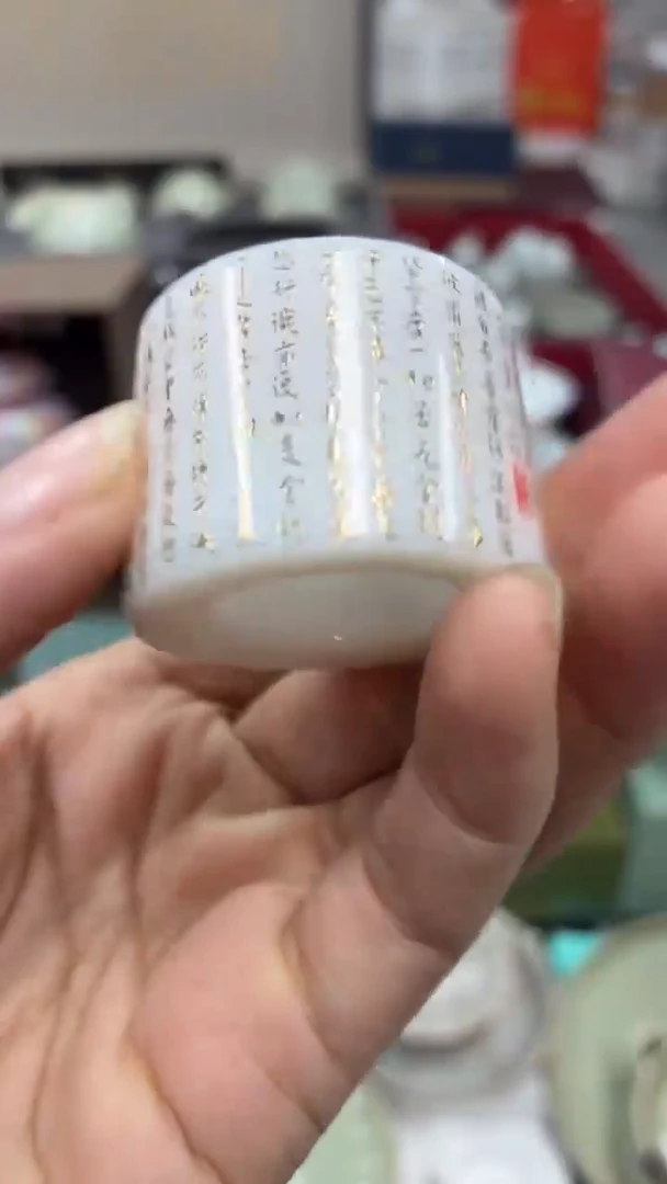 闪购商品闪购商品@@ CC7039