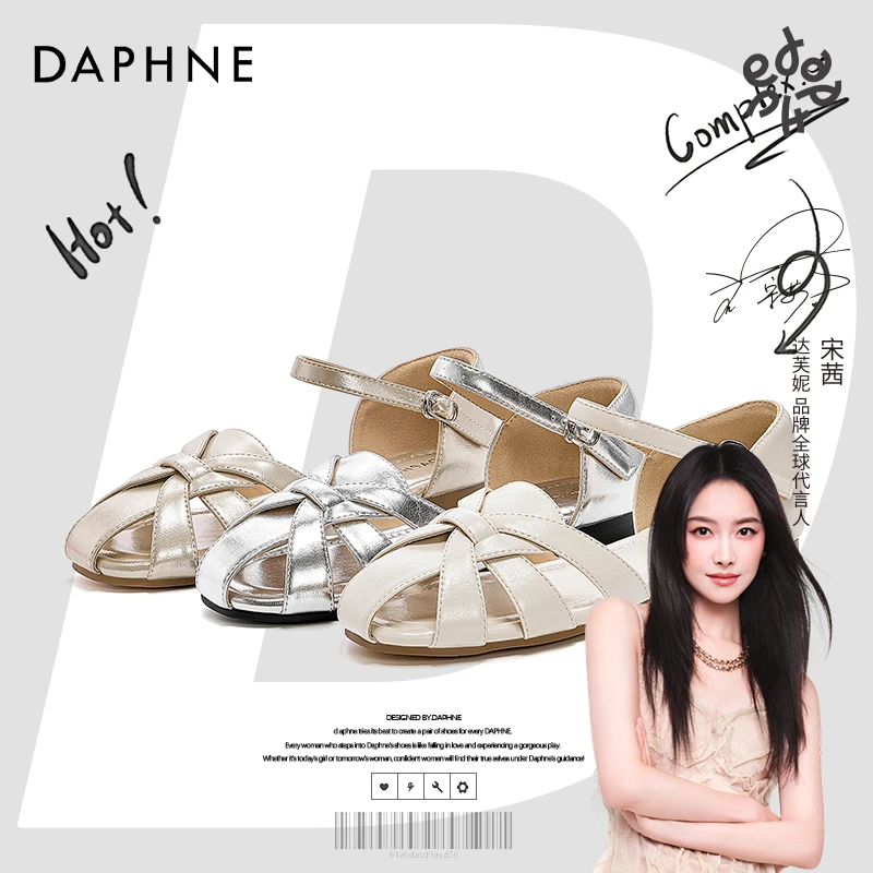 达芙妮网红爆款一字包头凉鞋女2025夏季晚晚风镂空百搭配裙子单鞋