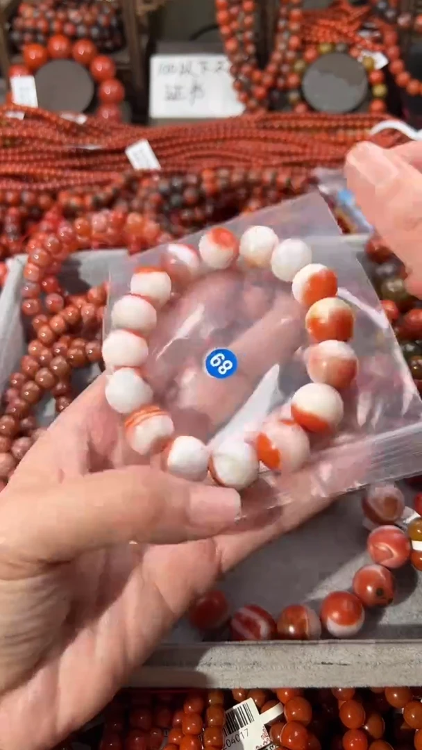 南红玛瑙手串未镶嵌14+