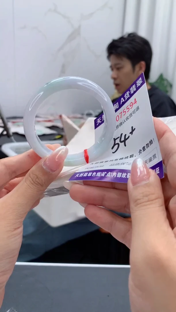 翡翠手镯未镶嵌天然缅甸A货翡翠