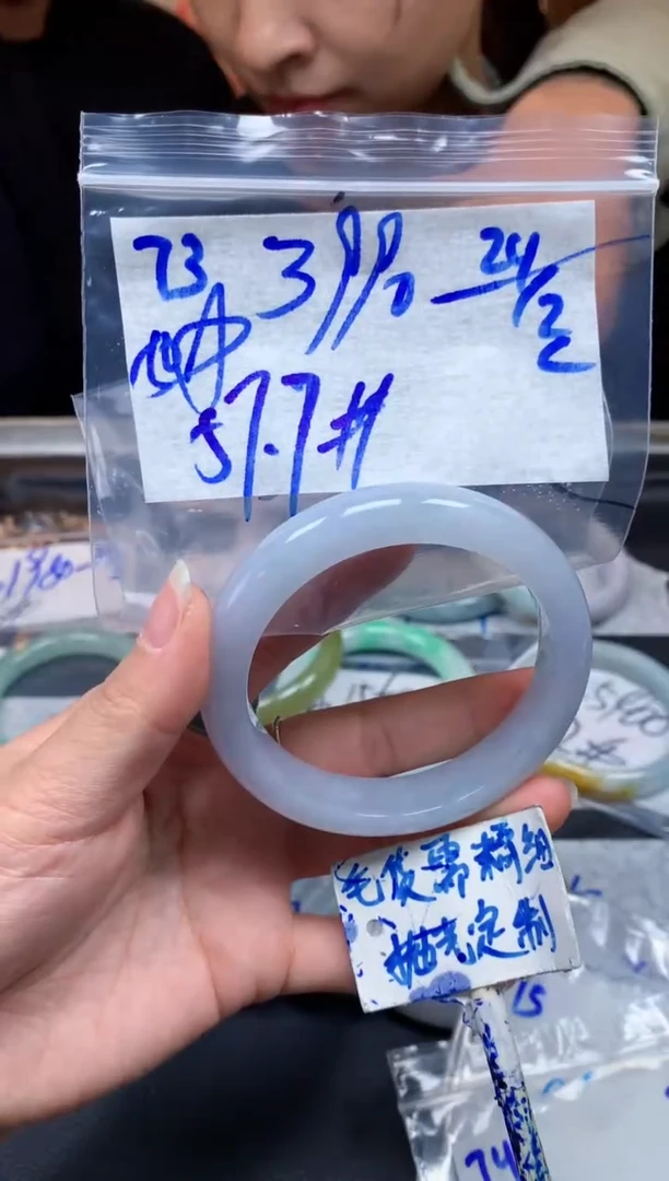 【闪购商品】定制翡翠未镶嵌73毛货需精细抛光手镯多样性拍一发一