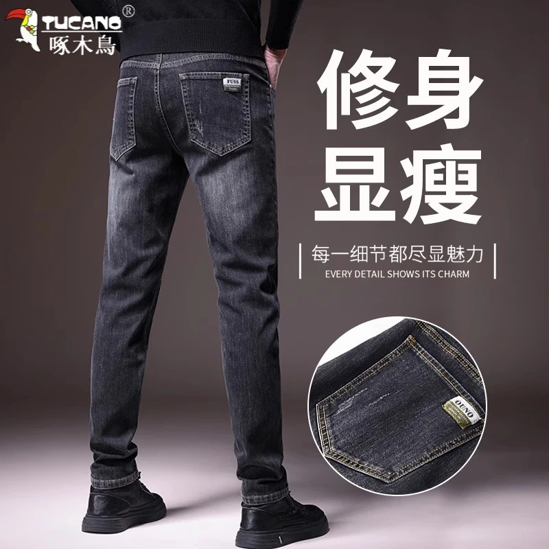 啄木鸟冬季炸街裤子男痞帅潮流加绒加厚牛仔裤男直筒宽松男士长裤