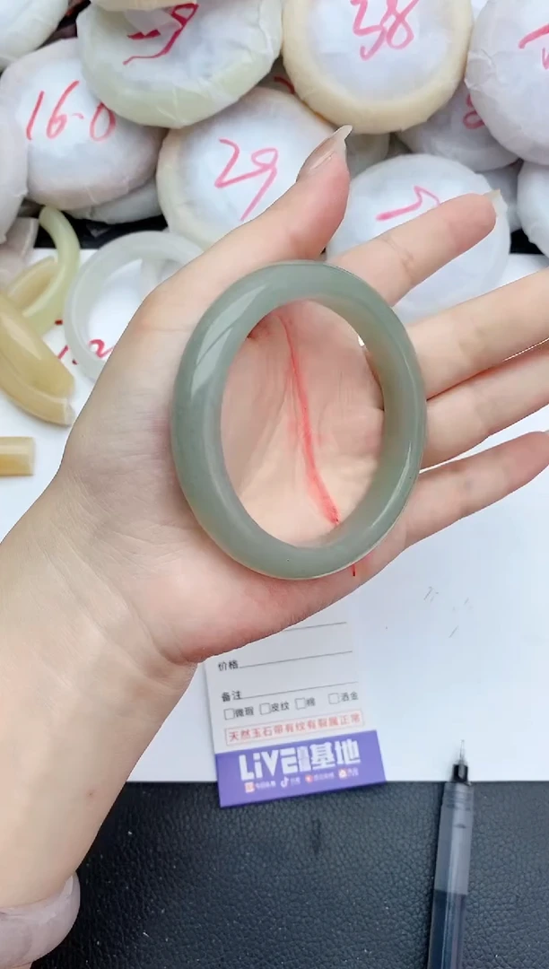 石英质玉手镯未镶嵌322+56/57