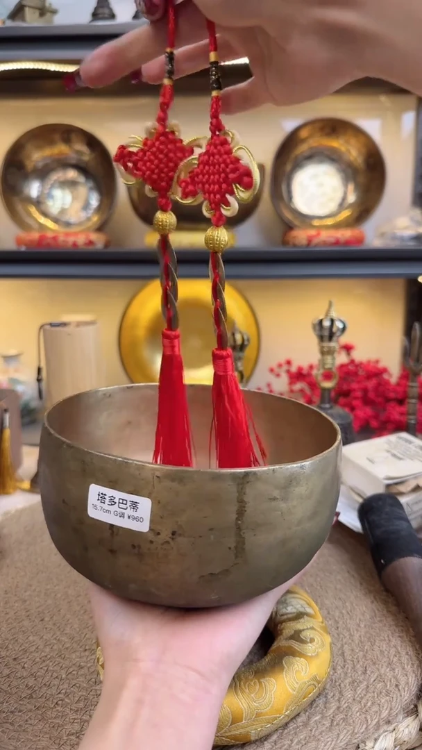 【闪购商品】111111111111111