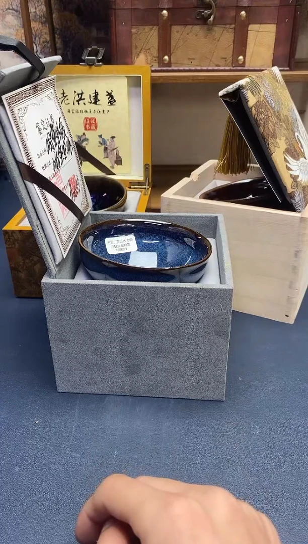 【闪购商品】茶盏建盏主人杯---------------