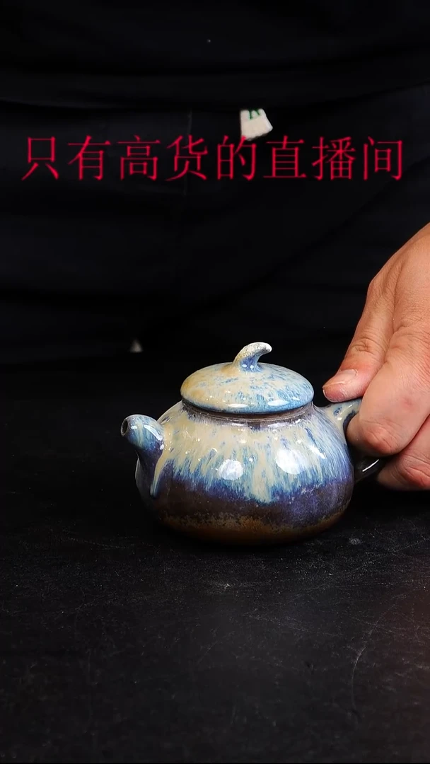 紫砂茶盘宜兴紫砂柴烧壶