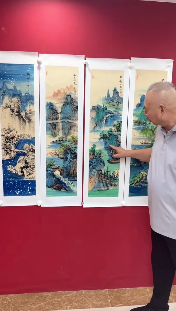 国画黄德中老师开四条屏