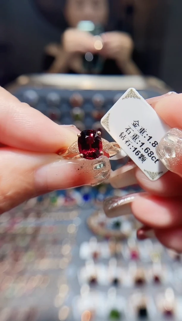 18K金镶嵌戒指碧玺1.68