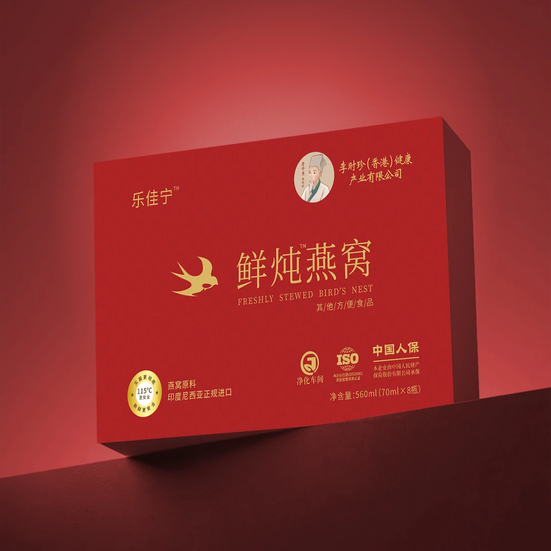 t12印度尼西亚进口燕窝无糖孕妇老人每瓶燕窝添加量1000Mg