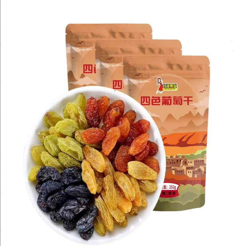 新疆四色葡萄干250g/袋