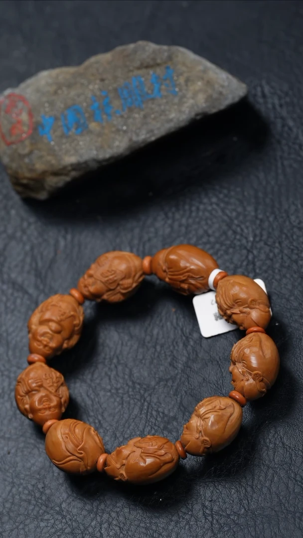 【闪购商品】橄榄核吊坠橄榄核