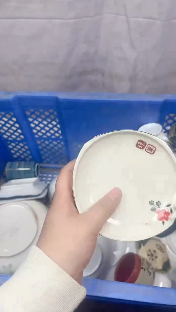 悦*146回流瓷器，默认微瑕