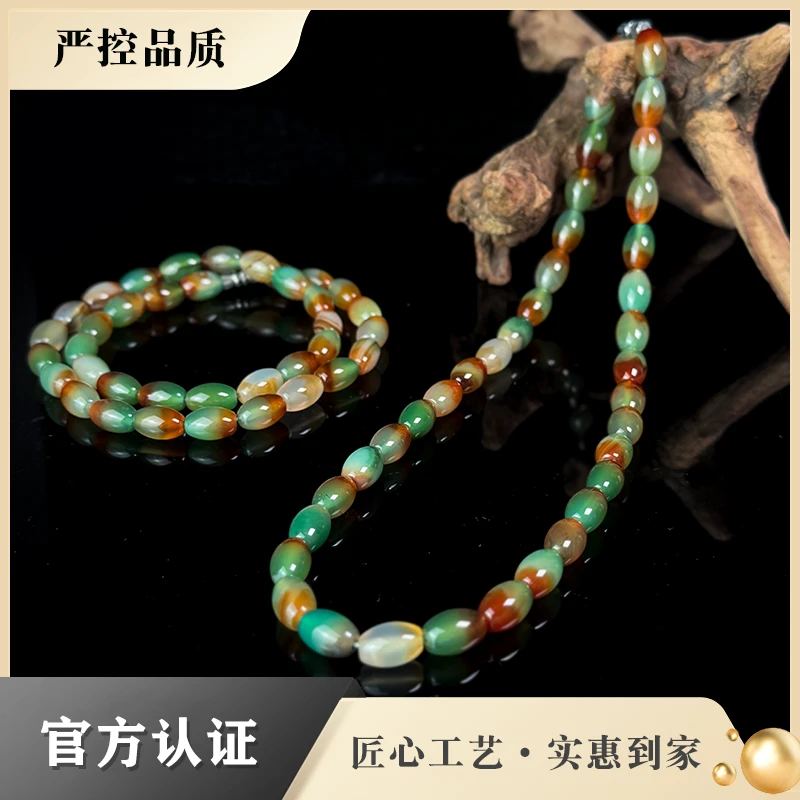 Q5-精美时尚七彩岩缘玛瑙项链-多样性只发一件