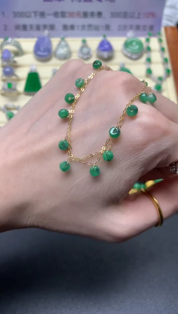 【闪购商品】翡翠手链18K金镶嵌多样性发其一|545+54