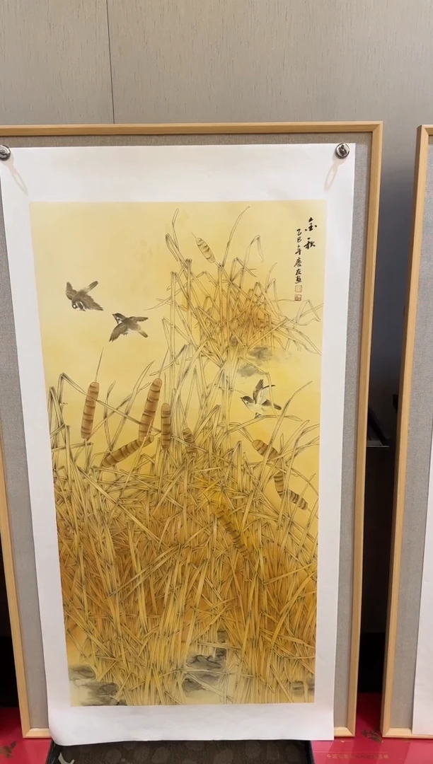 国画大易美术馆李庆友老师作品34