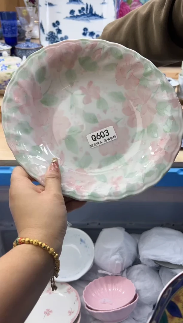 【闪购商品】瓷片603qqqqqqqqqqqq