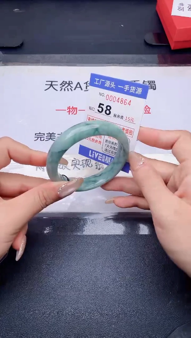 未镶嵌手镯翡翠翡翠手镯未镶嵌