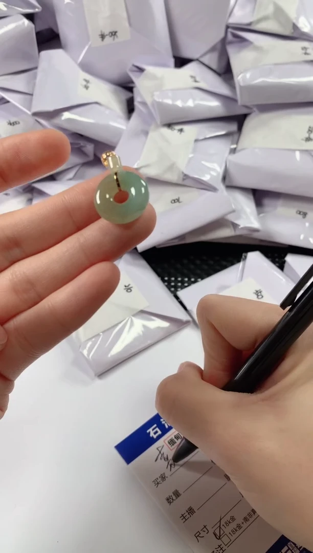 【闪购商品】翡翠颈饰18K金镶嵌11111111