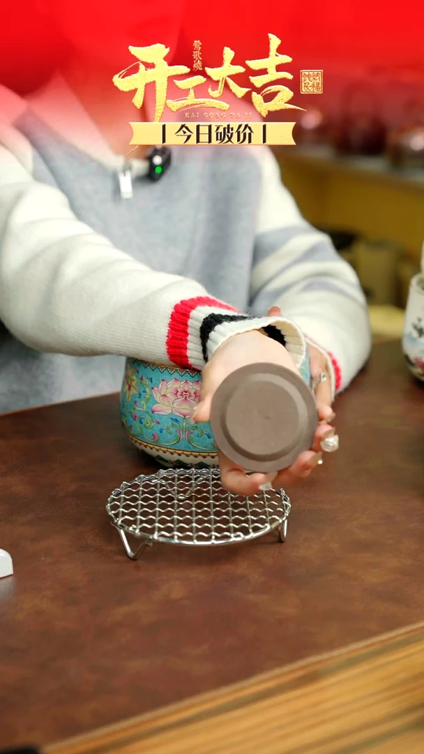 【闪购商品】红陶壶红陶壶单一个