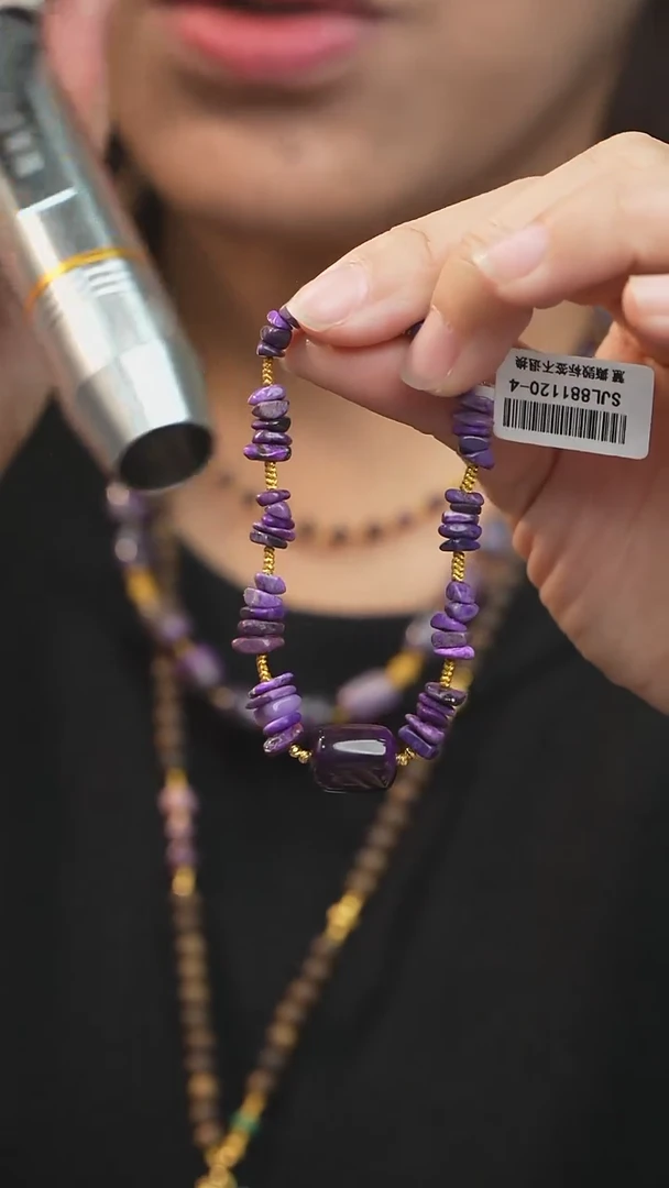 【闪购商品】苏纪石（舒俱来）DIY/多样性发一未镶嵌A25