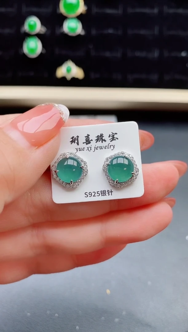 【闪购商品】翡翠耳饰银S925镶嵌50850