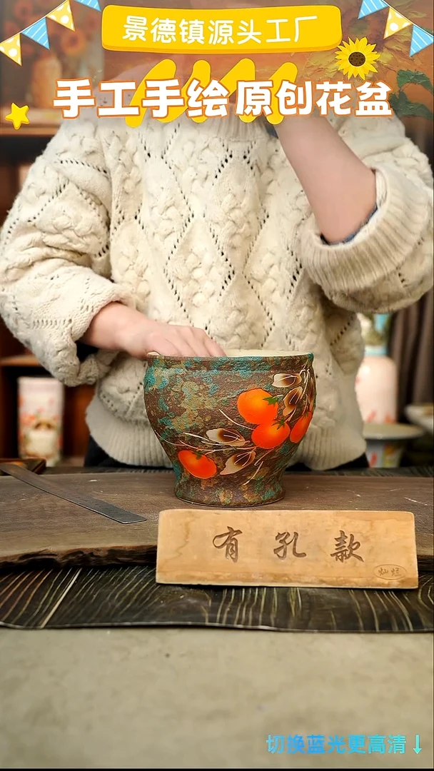 陶瓷30-201 口径17高度14 1-2误差 微瑕