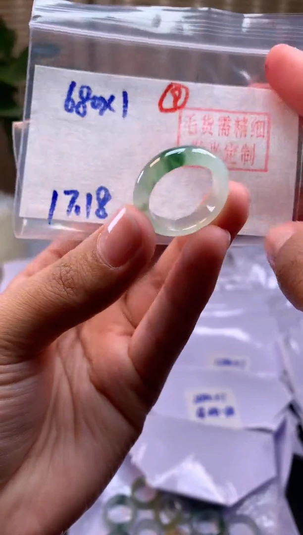 【闪购商品】定制翡翠未镶嵌戒圈#680元-毛货需精细抛光