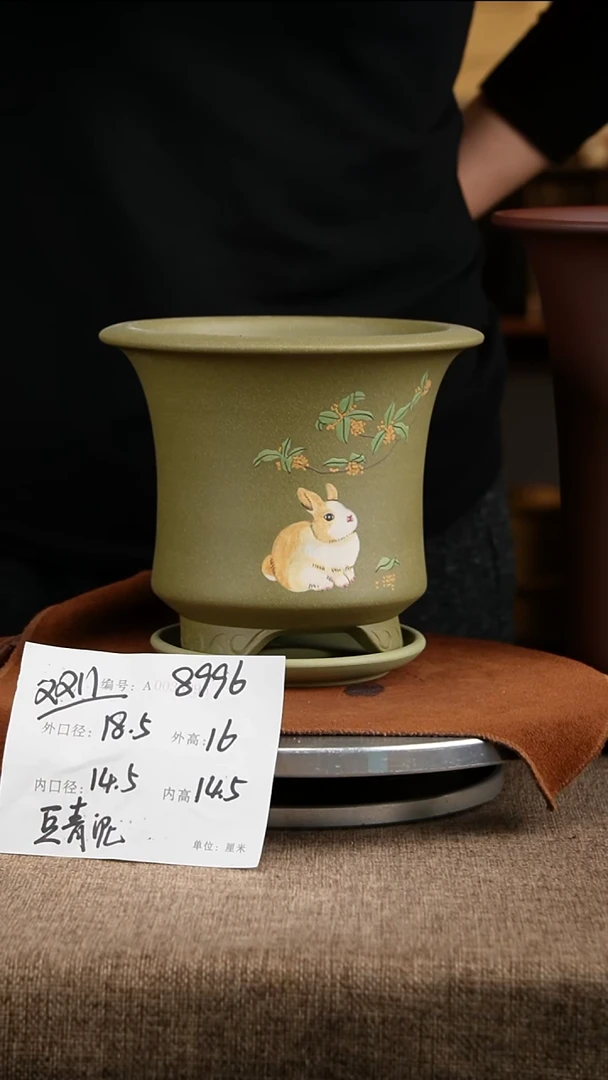 紫砂花盆花卉工艺8996+z