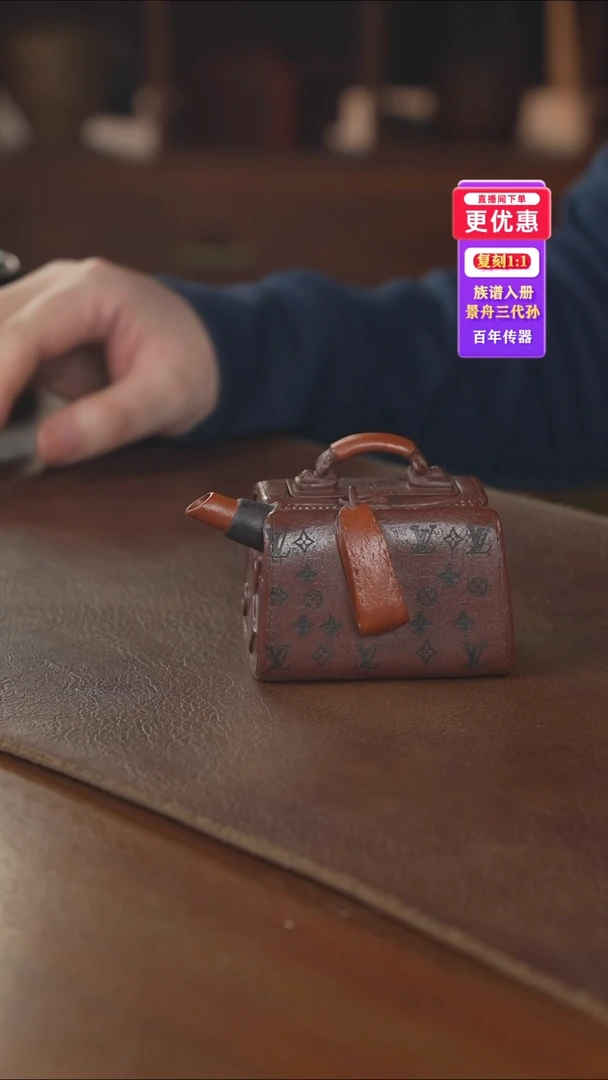 茶壶紫砂紫砂壶紫砂壶