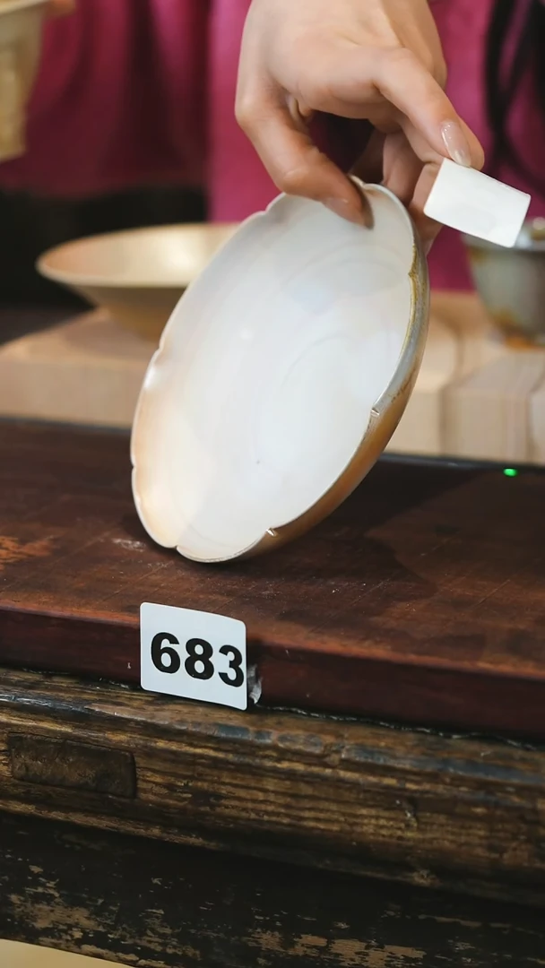 【闪购商品】瓷片见山北野见山北野