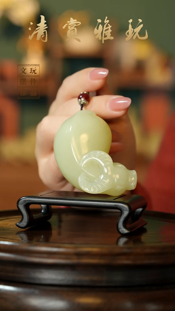 玉《扭转乾坤》手把件摆件