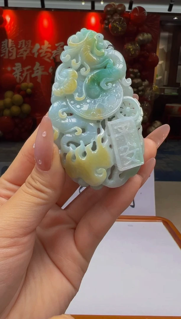 【闪购商品】定制翡翠未镶嵌Q2025-1-25-25