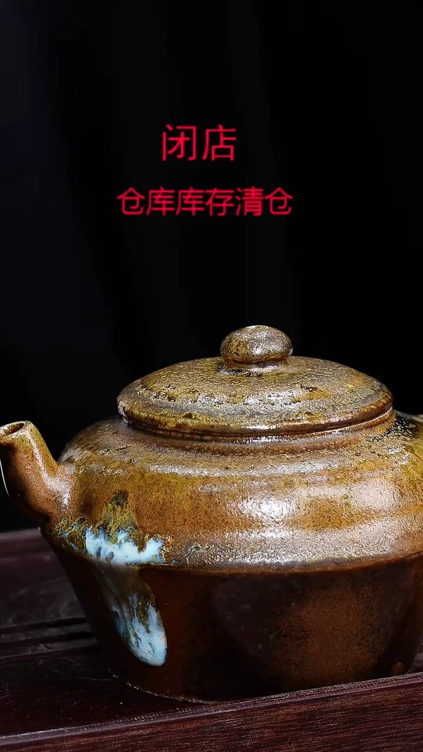 茶壶紫砂宜兴柴烧紫砂壶