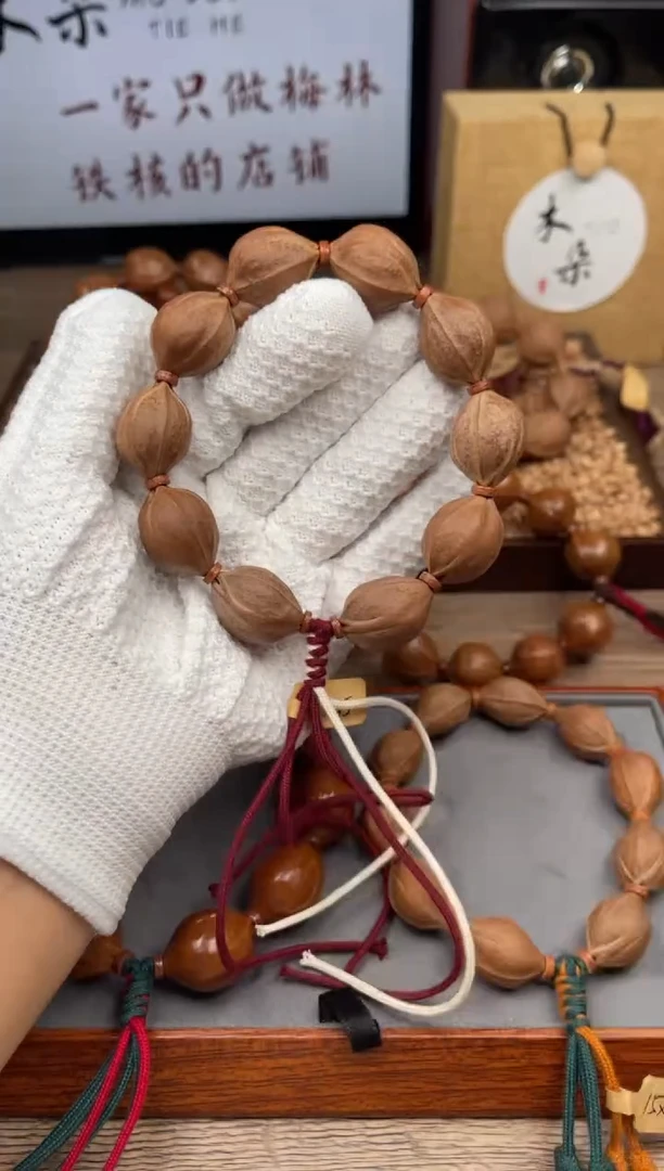 手串/手链橄榄核小*19*25尺寸梅林铁核橄榄核手串