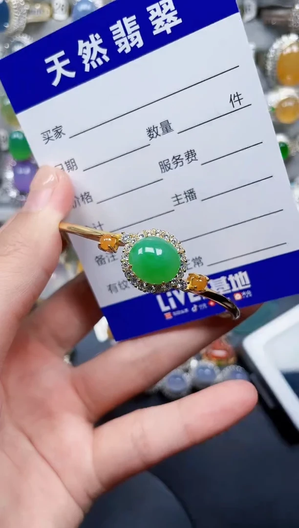 银S925镶嵌手镯翡翠142