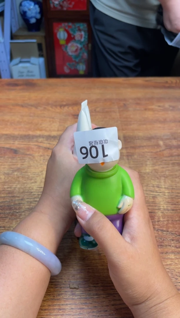 瓷片瓷片满20米包邮一单一付