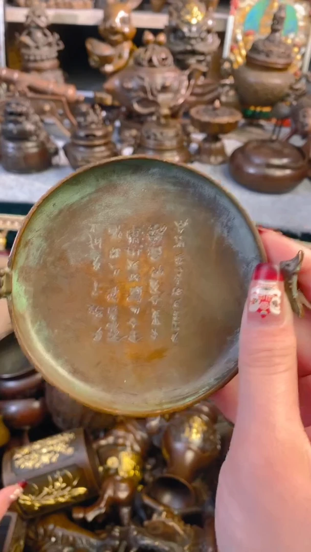 【闪购商品】898989898989898