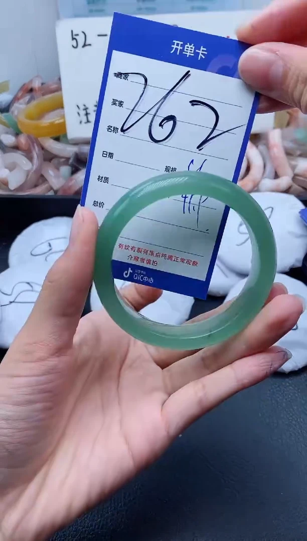 【闪购商品】石英质玉手镯未镶嵌262-56