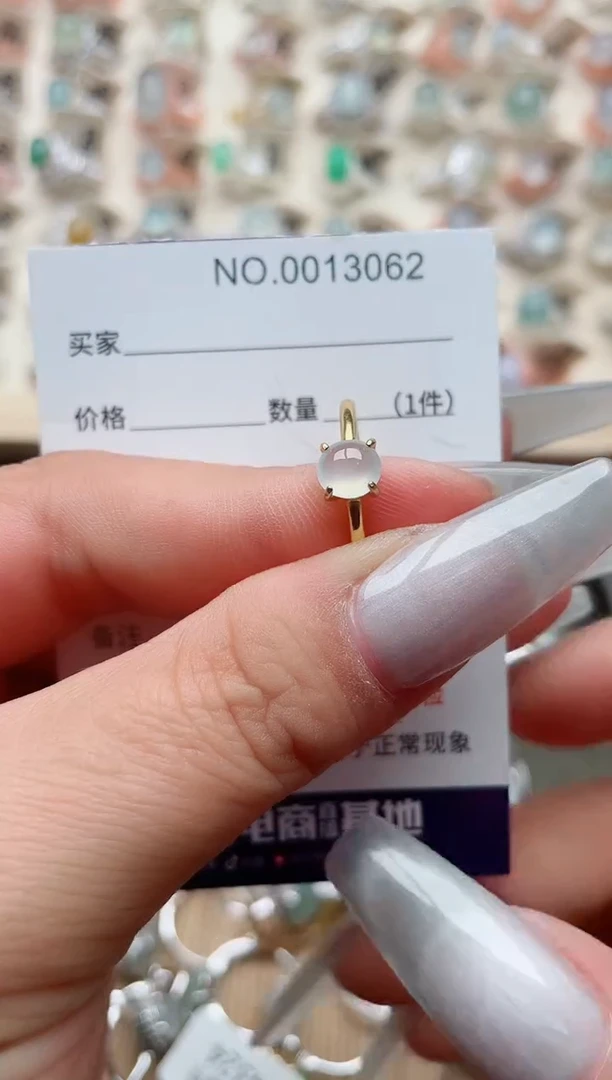 【闪购商品】翡翠戒指银S925镶嵌·