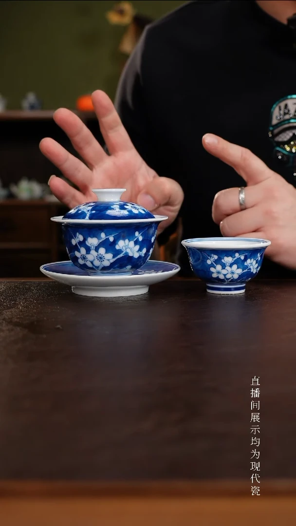 三钰堂茶具直播闪购专属链接(以闪拍图片为准)