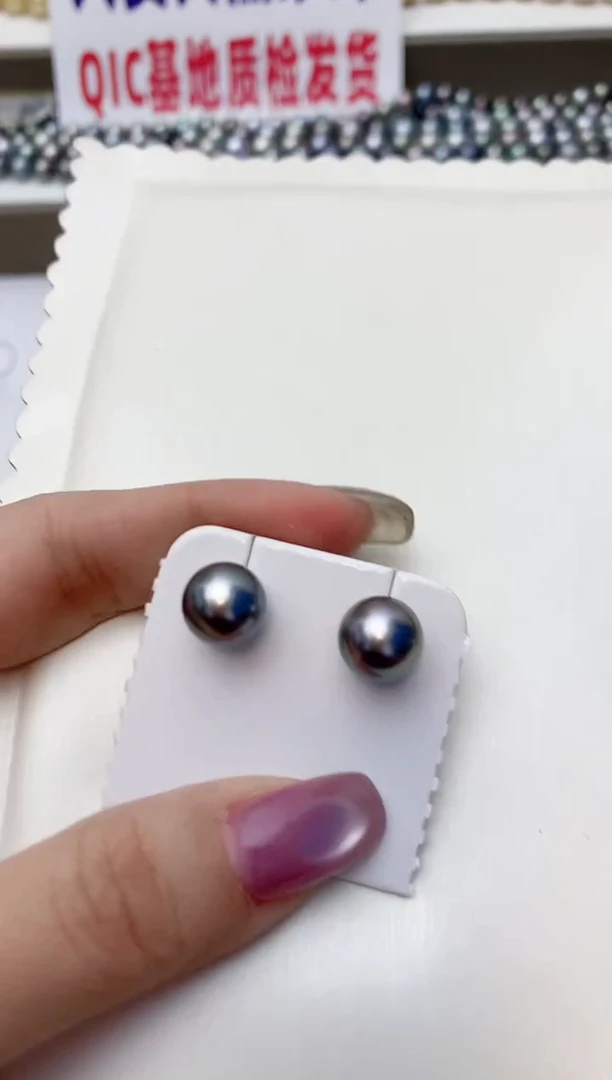 18K金镶嵌耳饰海水珍珠A28