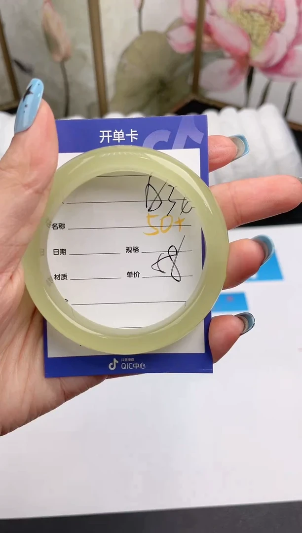 未镶嵌手镯石英质玉A36微色差