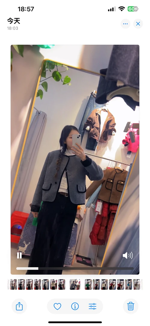 春款金典百搭时尚潮流短款外套