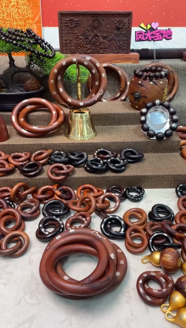 木我****你枣木雷焦70乾坤圈一物一拍