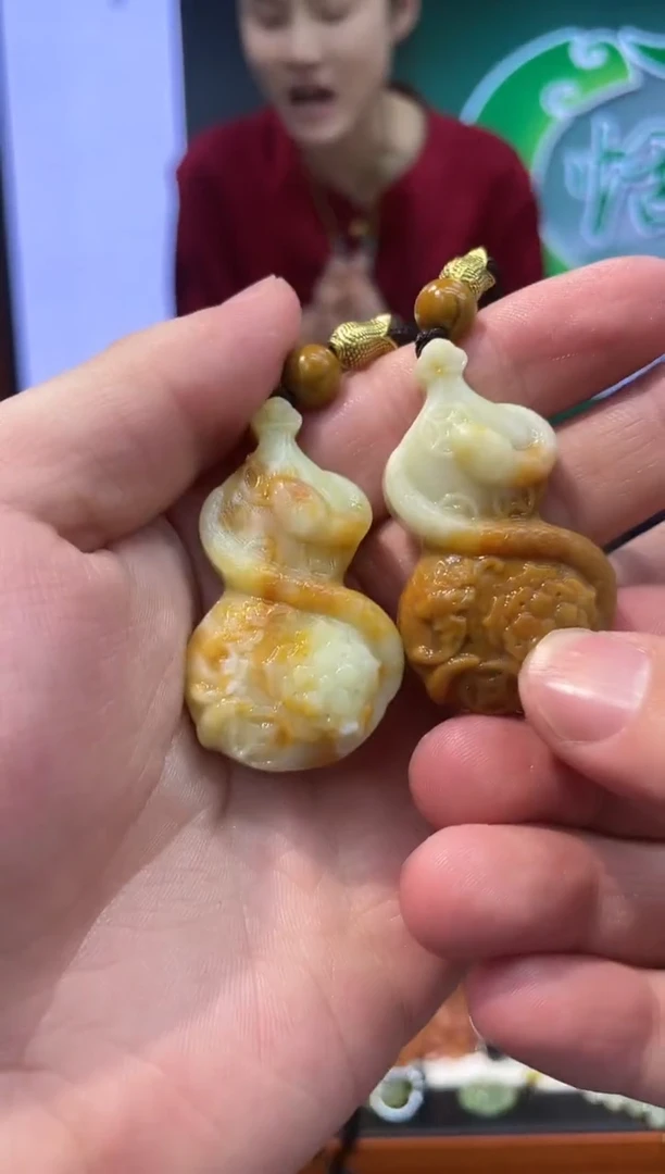 【闪购商品】岫玉吊坠未镶嵌·多样性发货*拍一发一
