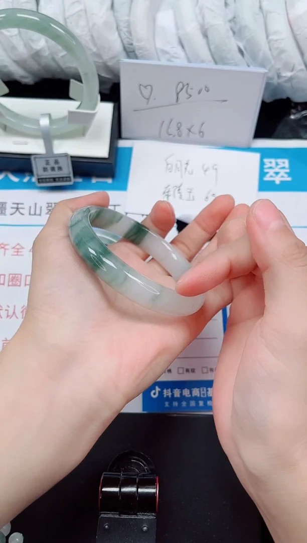 未镶嵌手镯石英质玉109-57/58
